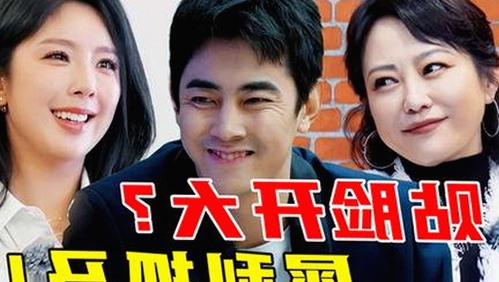 国产美女露脸引爆网络，吃瓜资源背后的文化现象大揭秘