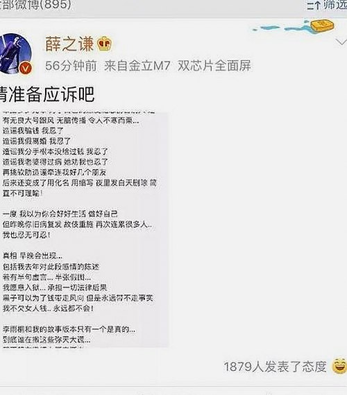 国产电影市场迎来新变局：午夜档口碑与观众期待背后的冷静观察