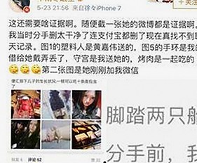 微信表情包背后的文化风云：从趣味到全民共鸣的变迁