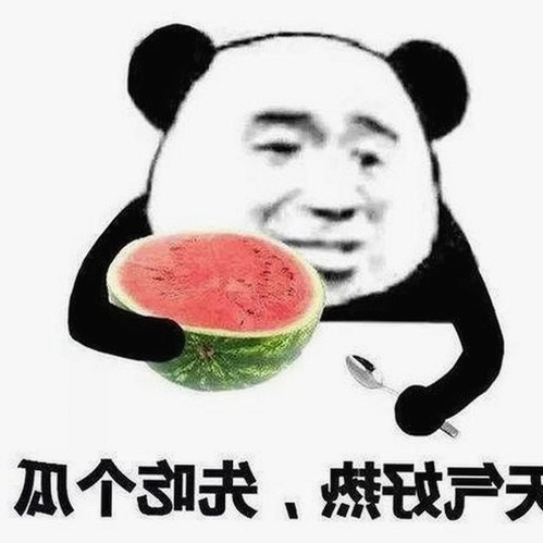 微信表情包背后的文化风云：从趣味到全民共鸣的变迁